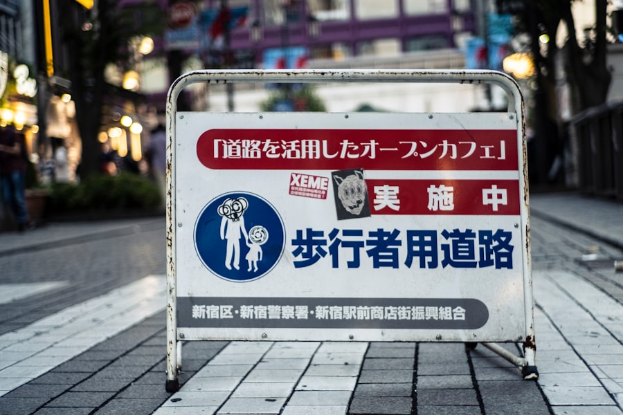 Photo social security spending Japan