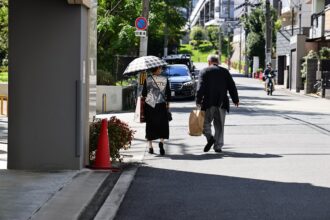 Photo social security spending Japan